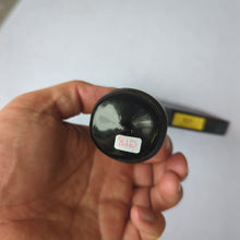 Load image into Gallery viewer, Used Paddle - Engage Pursuit MAXX EX 6.0 - 8.1 oz (A0058)
